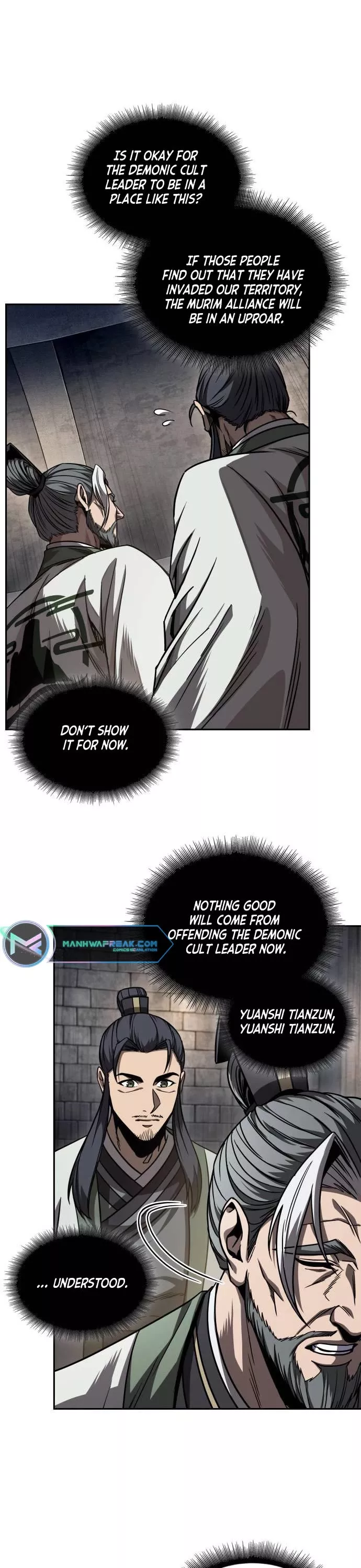 Nano Machine, chapter 214, image 11