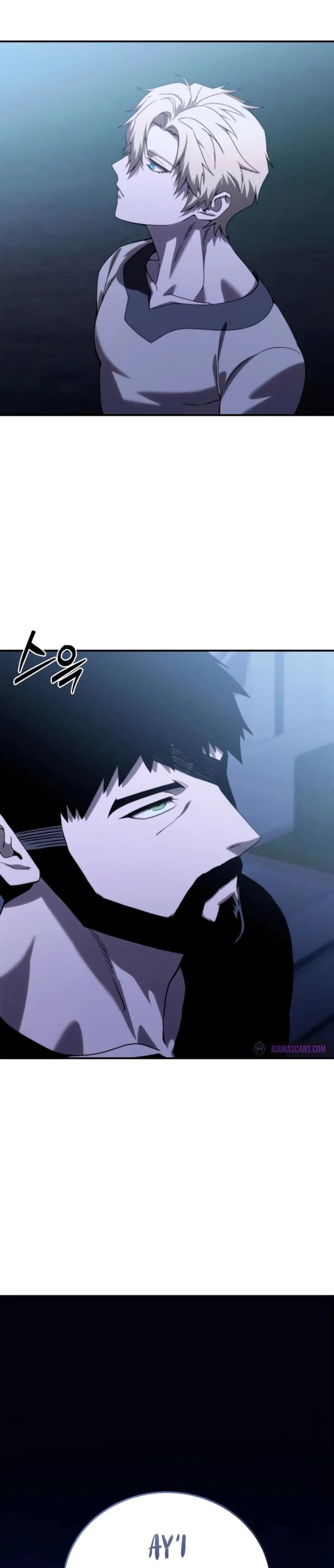 Star-Embracing Swordmaster, chapter 26, image 35