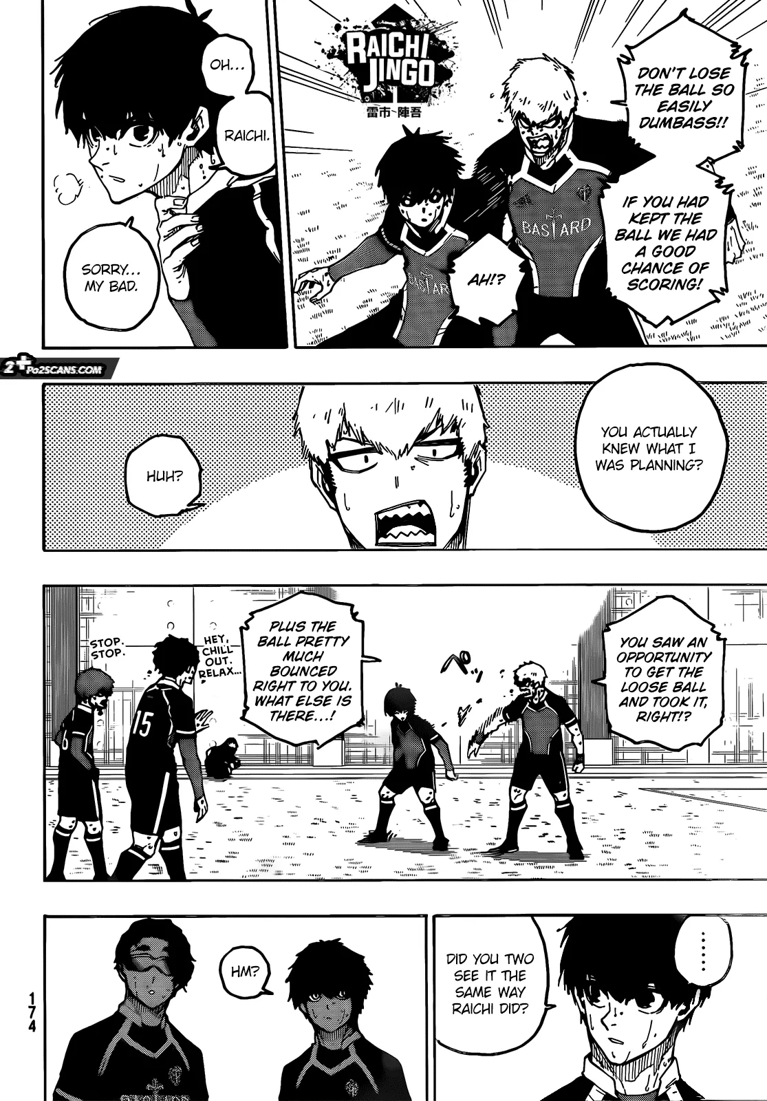 Blue Lock, chapter 218, image 6