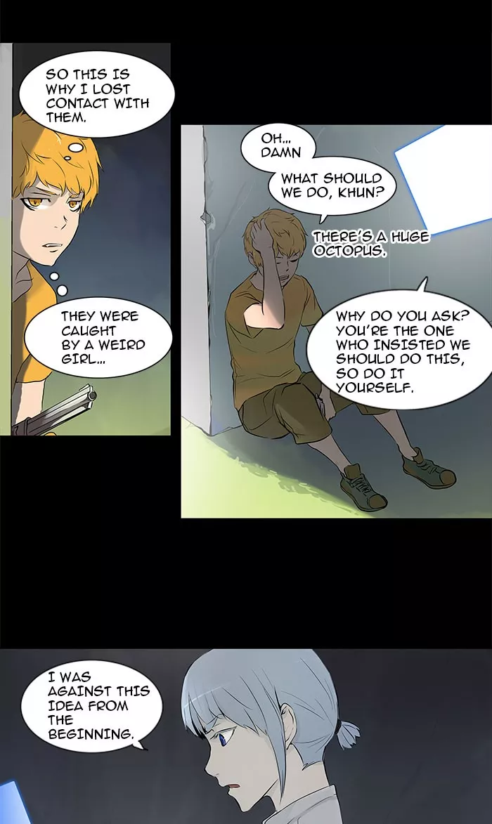 Tower of God, chapter 143, image 3