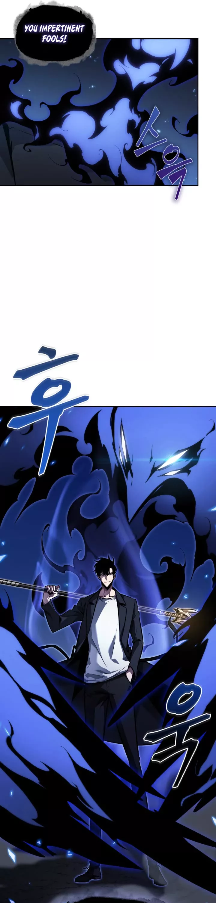 Tomb Raider King, chapter 378, image 16