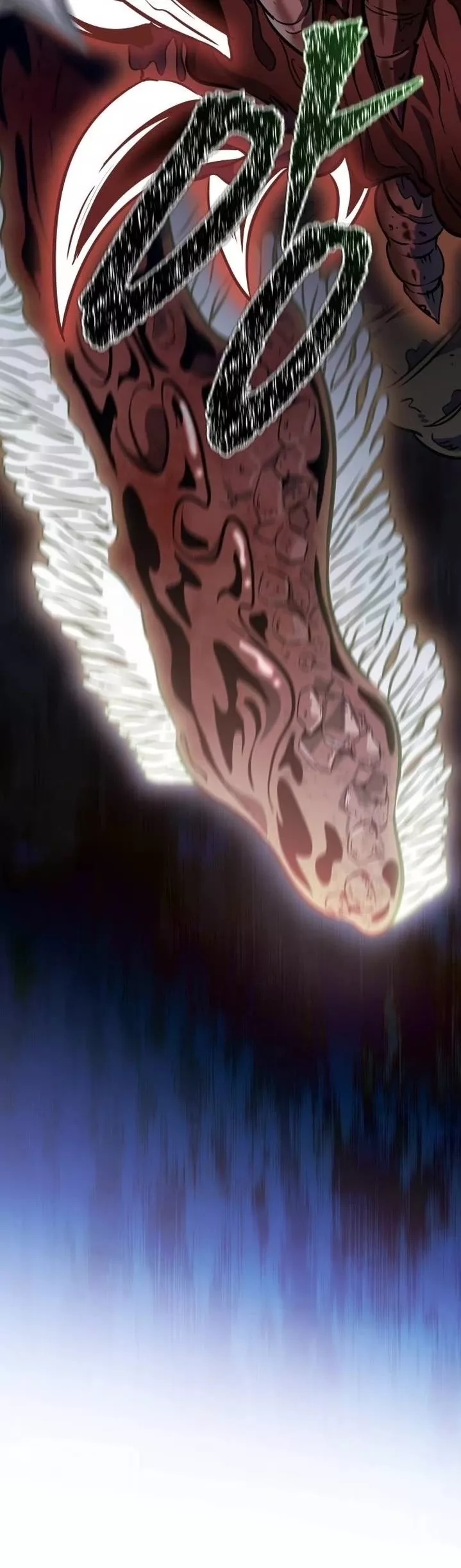 Tower of God, chapter 627, image 6