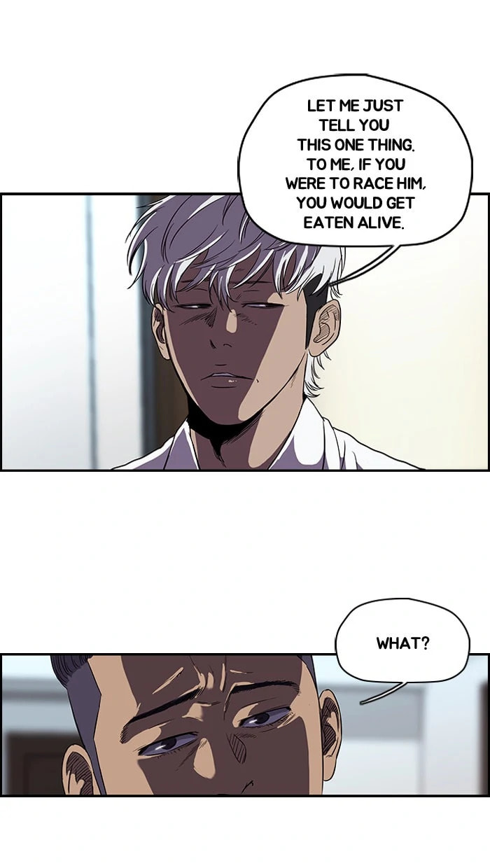 Wind Breaker, chapter 90, page 49