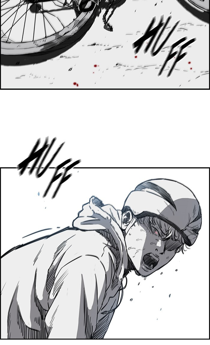 Wind Breaker, chapter 164, image 6