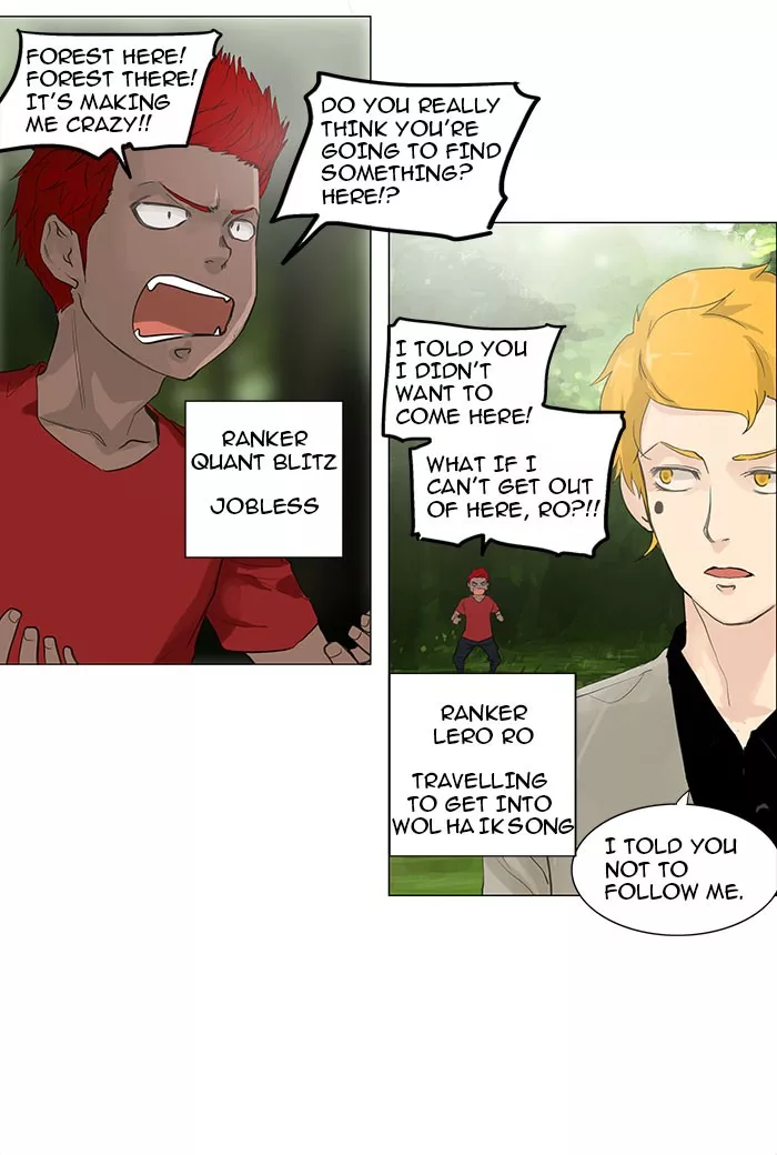 Tower of God, chapter 117, image 2