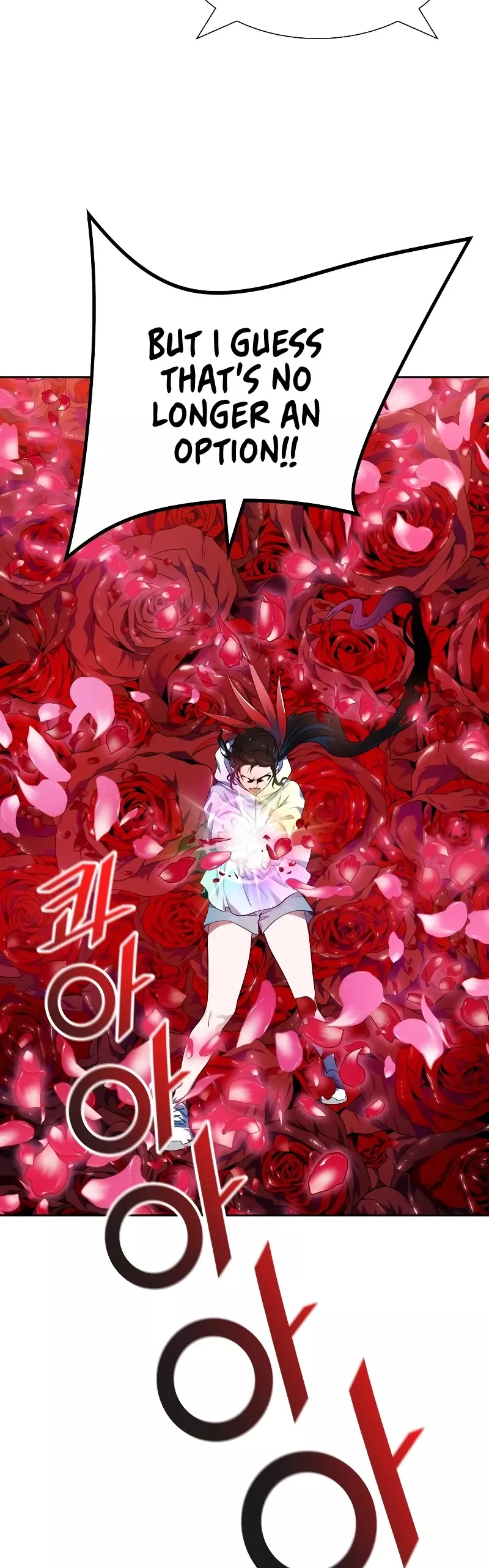 Tower of God, chapter 565, image 32