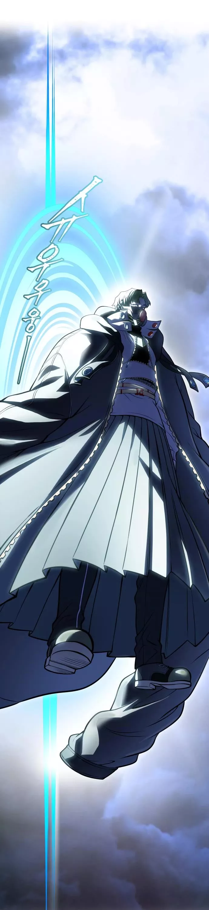 Tower of God, chapter 597, image 69