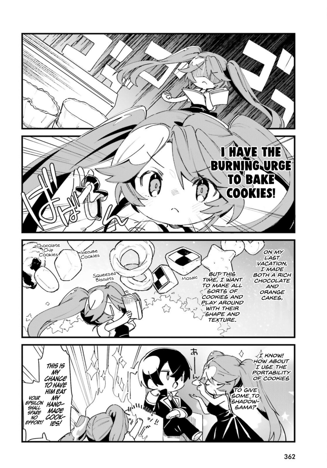 Kage no Jitsuryokusha ni Naritakute! Shadow Gaiden, chapter 26, page 3