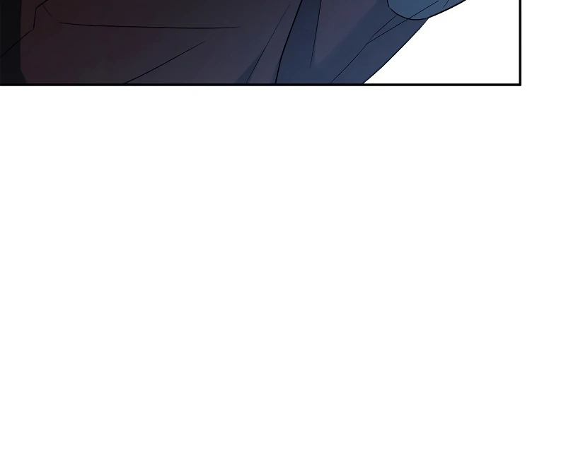 Infinite Mage, chapter 39, image 3