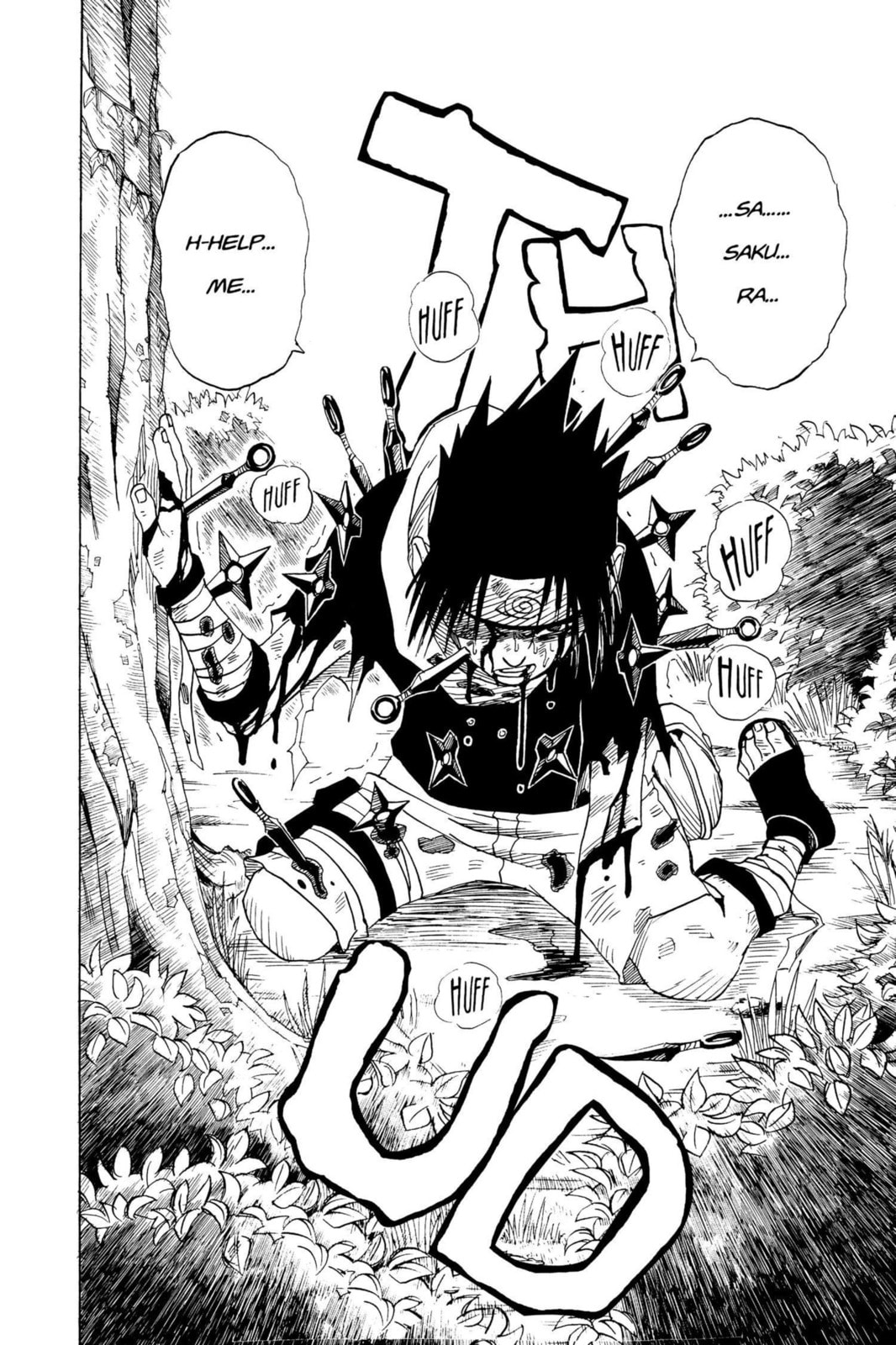 Naruto, chapter 6, image 16
