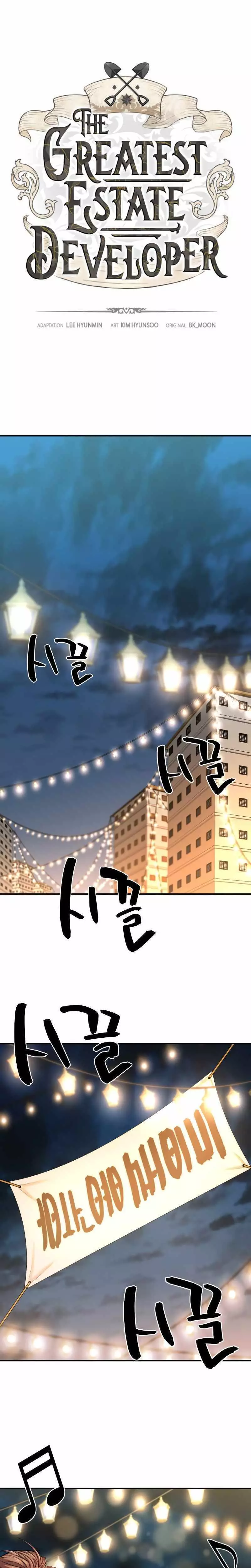 The Greatest Estate Developer, chapter 123, image 2