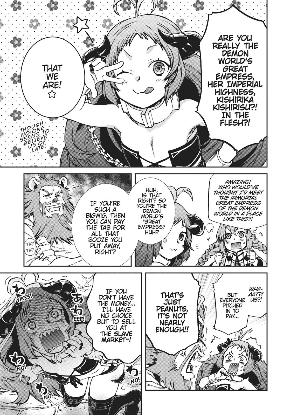 Mushoku Tensei: Jobless Reincarnation, chapter 42, image 16