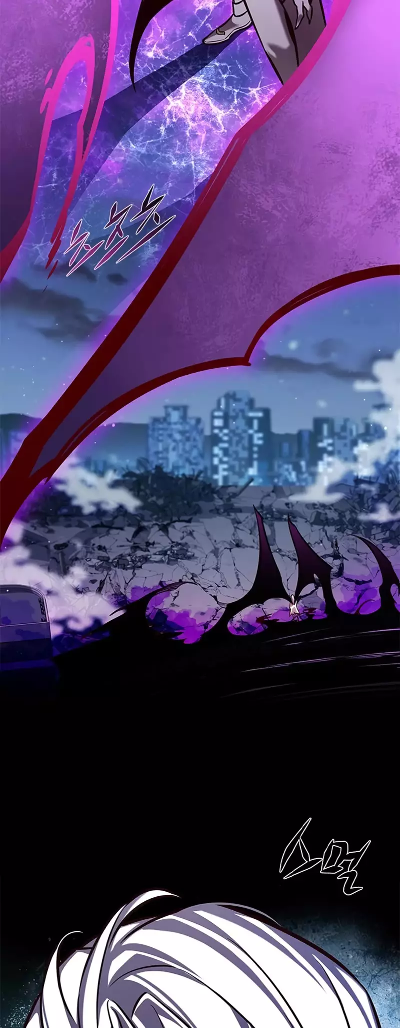 Eleceed, chapter 267, image 27
