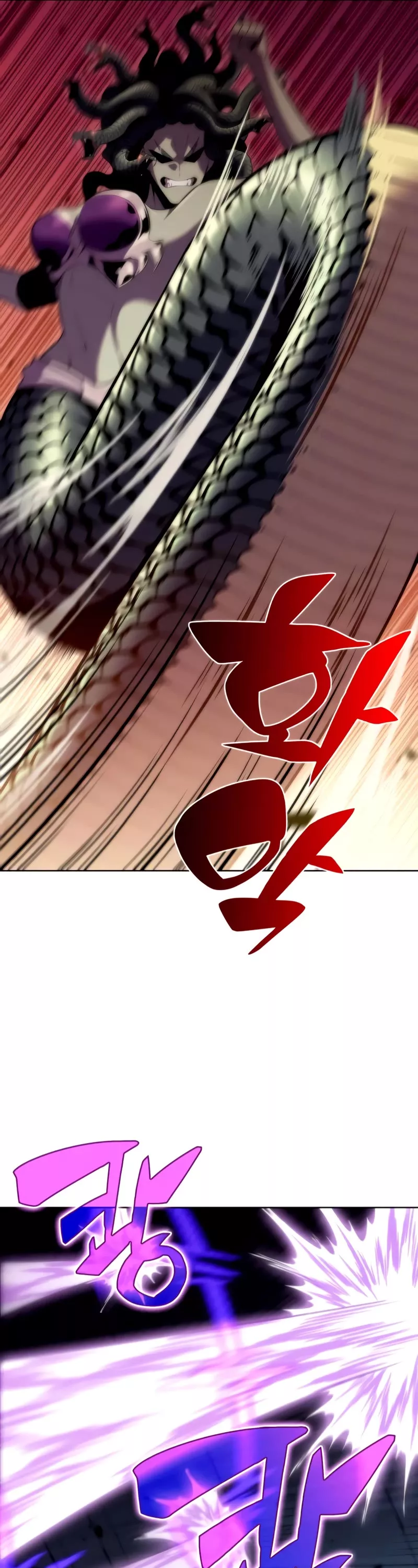 Solo Max-Level Newbie, chapter 71, image 21