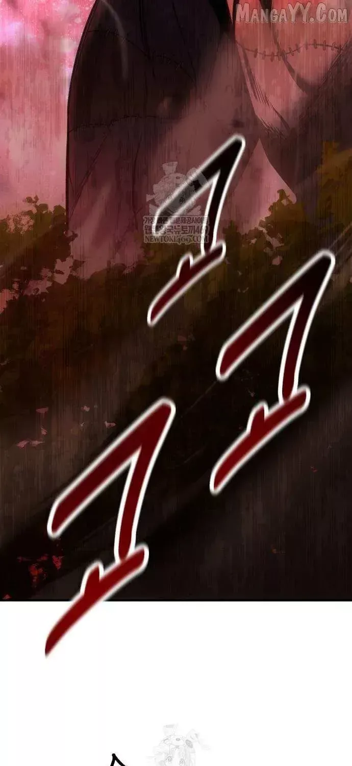 I Killed the Main Player, chapter 97, image 70