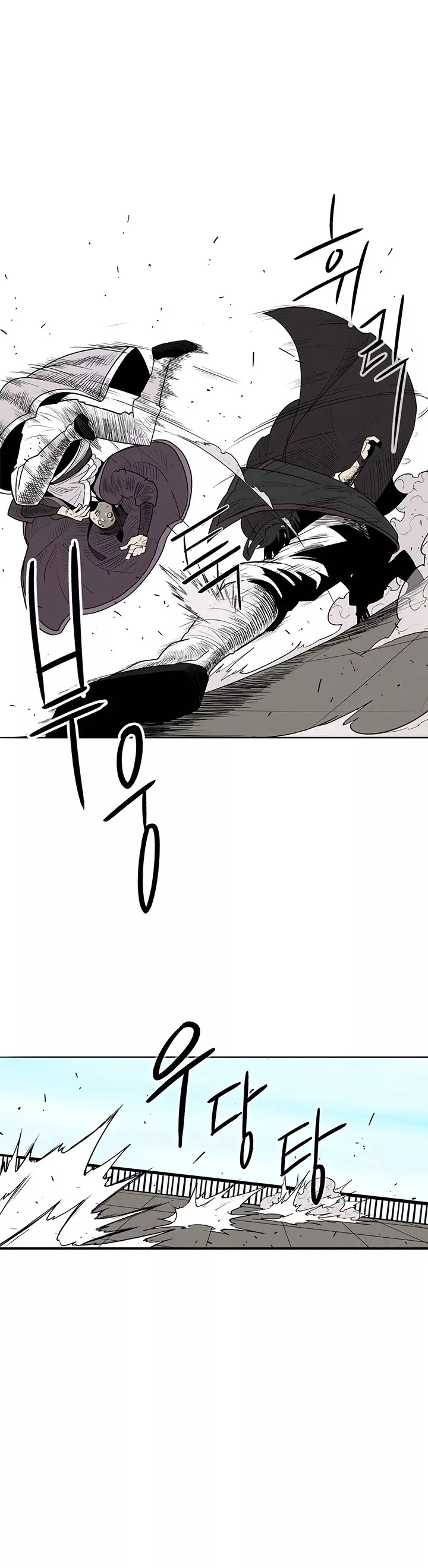 Legend of the Northern Blade, chapter 83, image 25