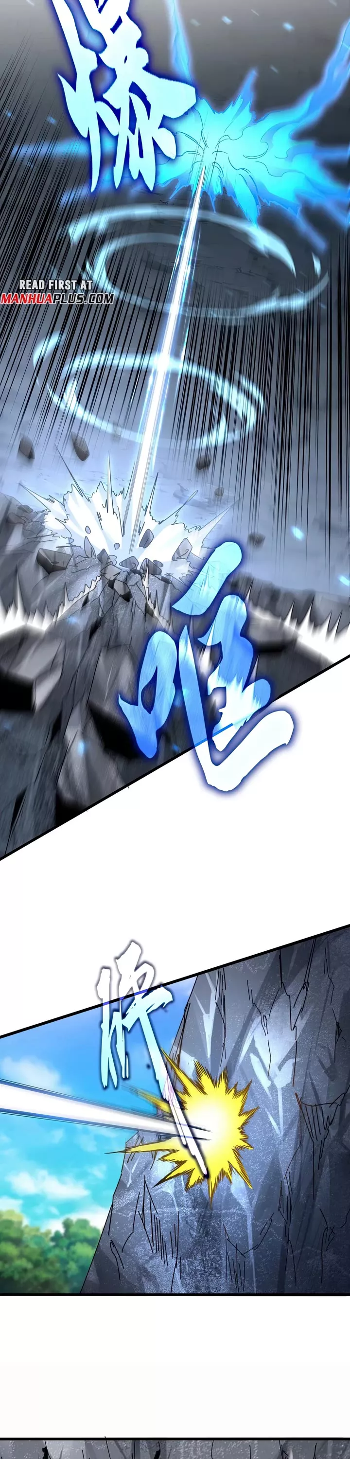 Magic Emperor, chapter 645, image 12