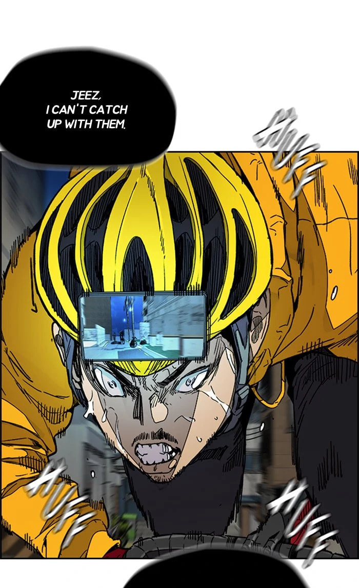Wind Breaker, chapter 370, image 17