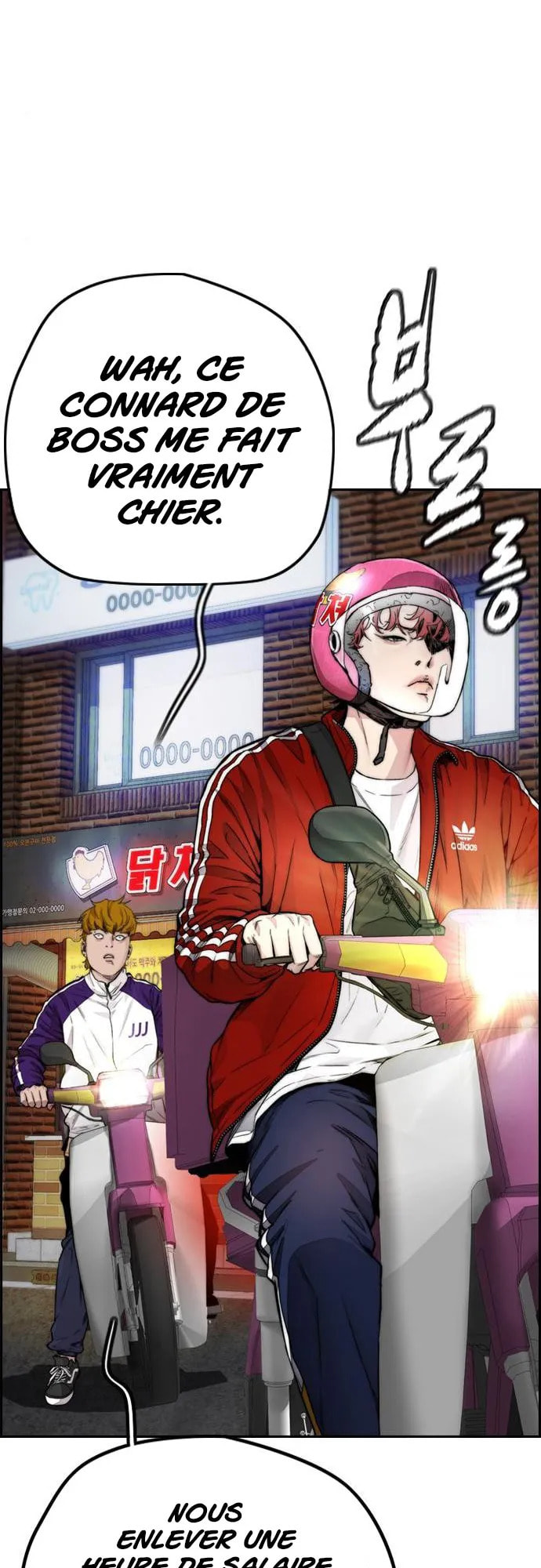 Wind Breaker, chapter 16, page 62