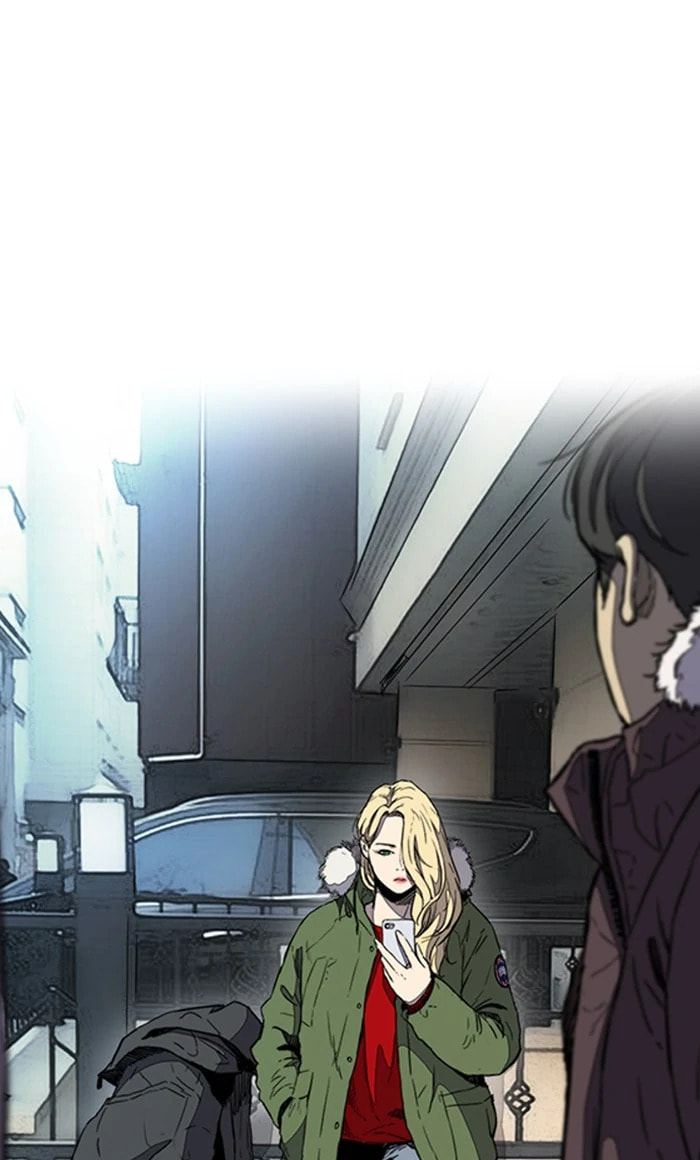Wind Breaker, chapter 251, image 3
