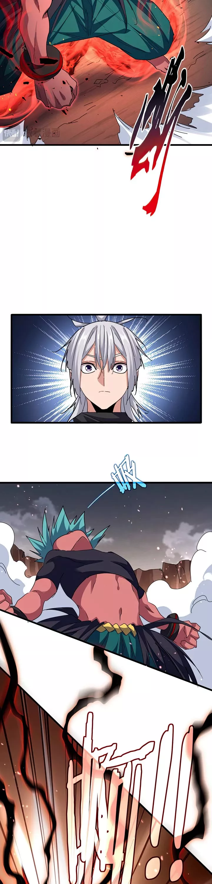 Magic Emperor, chapter 773, image 13
