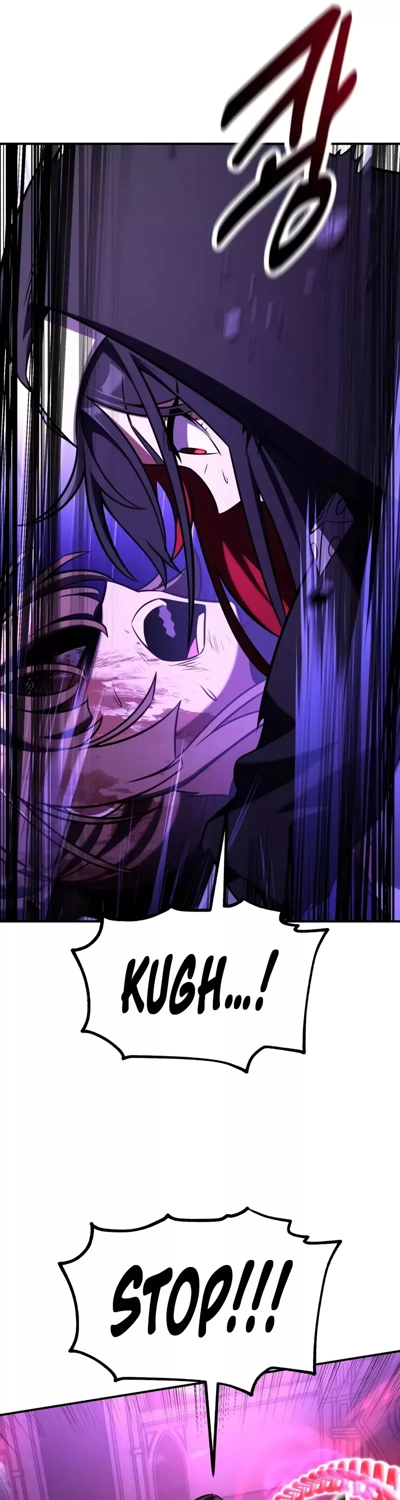 I Killed the Main Player, chapter 81, image 56