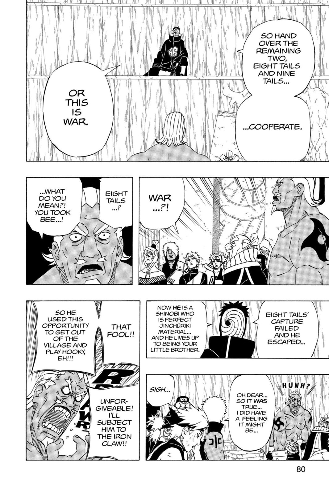 Naruto, chapter 467, image 19