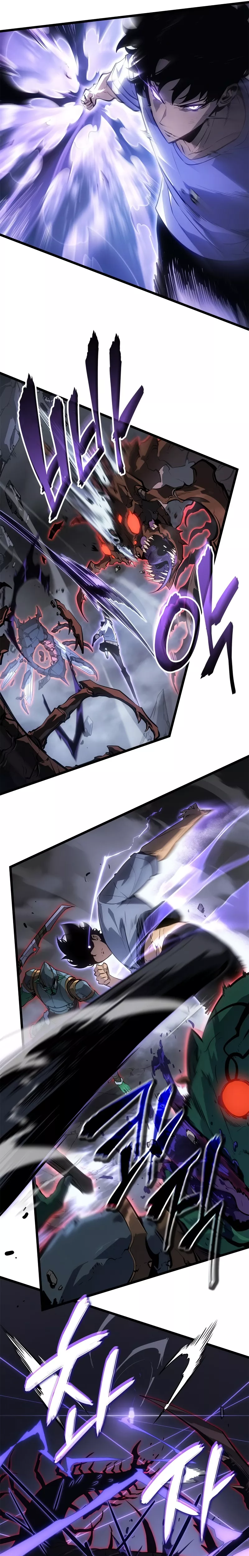 Solo Leveling: Ragnarok, chapter 56, image 29