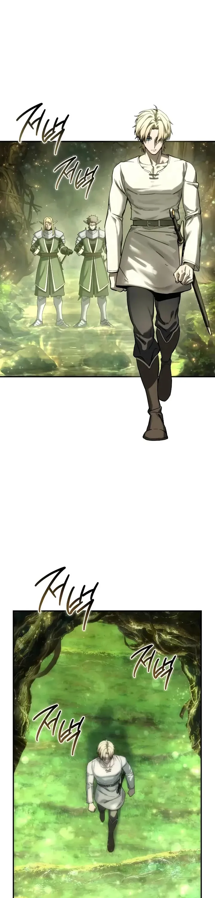 Star-Embracing Swordmaster, chapter 112, image 52