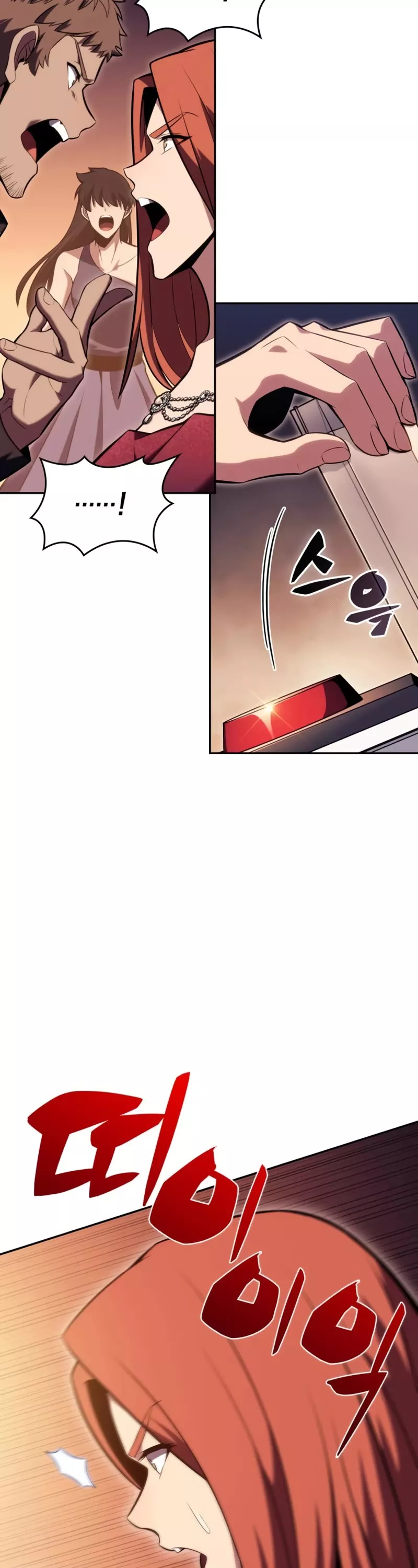 Solo Max-Level Newbie, chapter 99, image 33