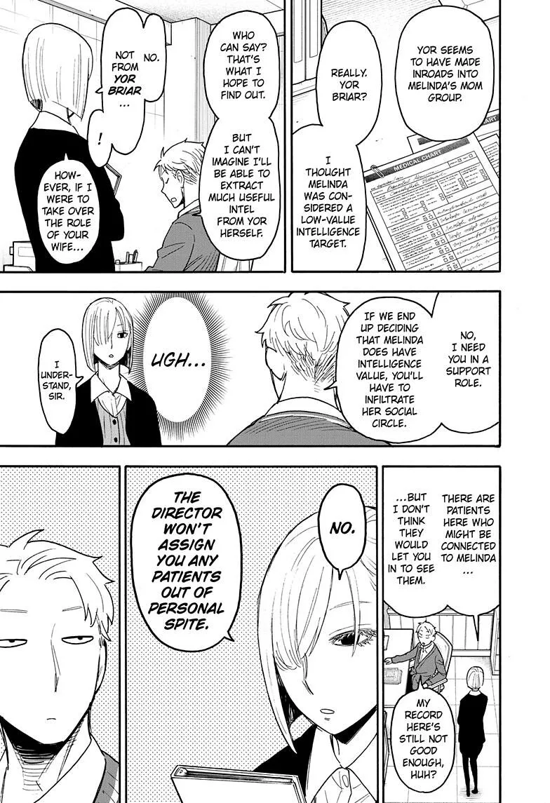 SPY x FAMILY, chapter 67.1, image 10
