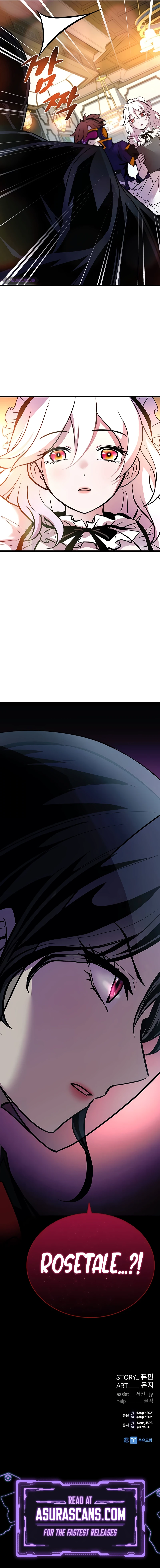 Villain To Kill, chapter 147, image 13