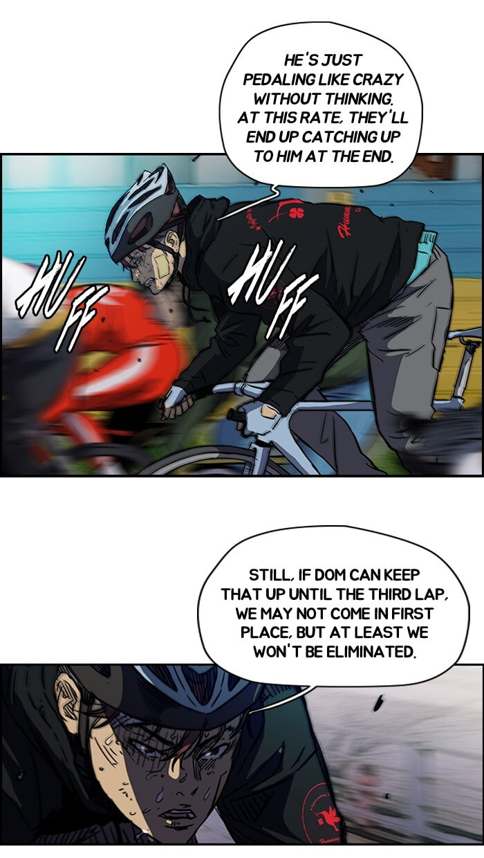 Wind Breaker, chapter 128, page 8