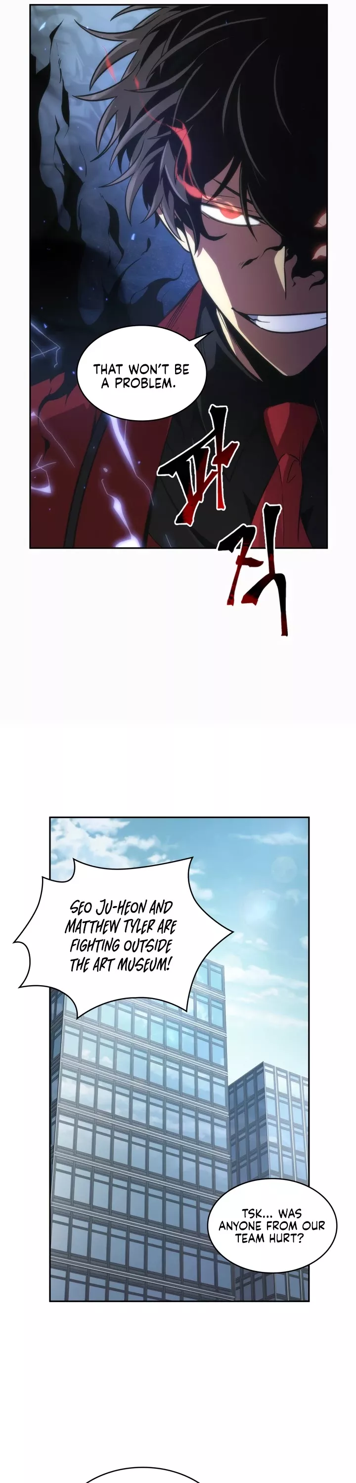 Tomb Raider King, chapter 258, image 21