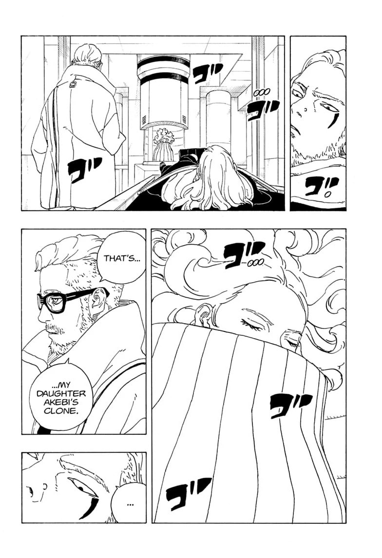 Boruto: Two Blue Vortex, chapter 36, image 22