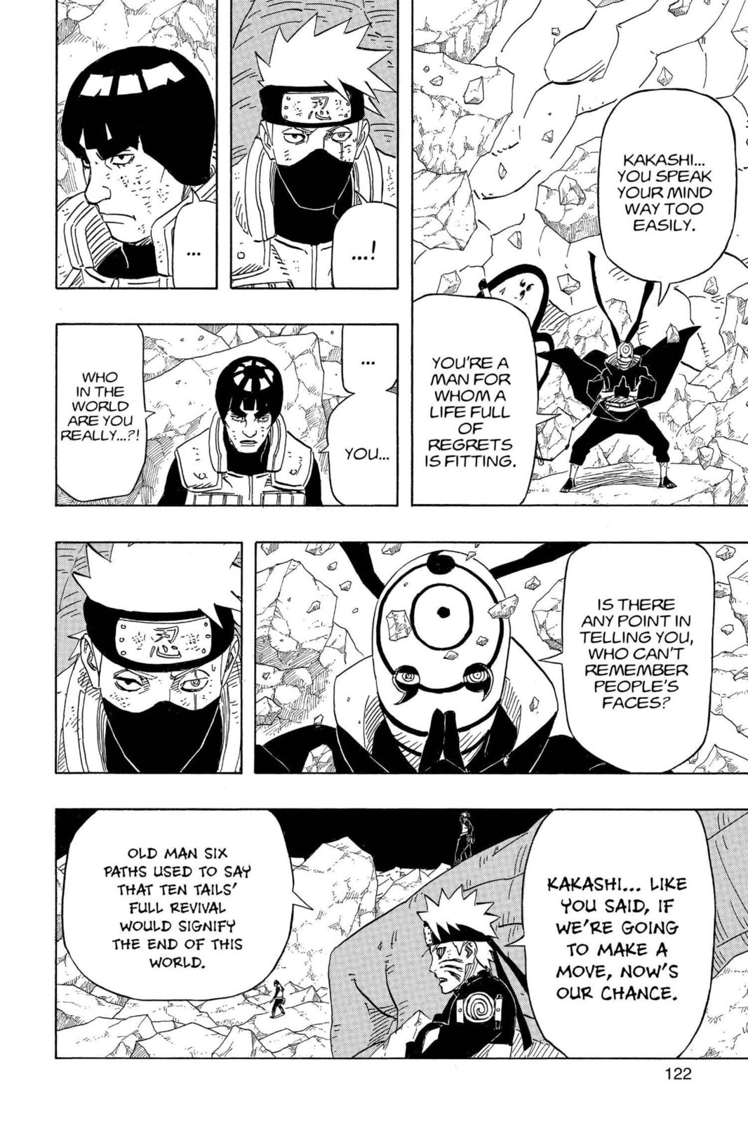 Naruto, chapter 594, image 8