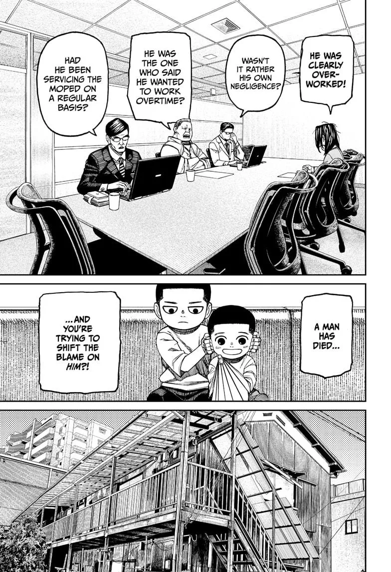 Dandadan, chapter 153, image 3