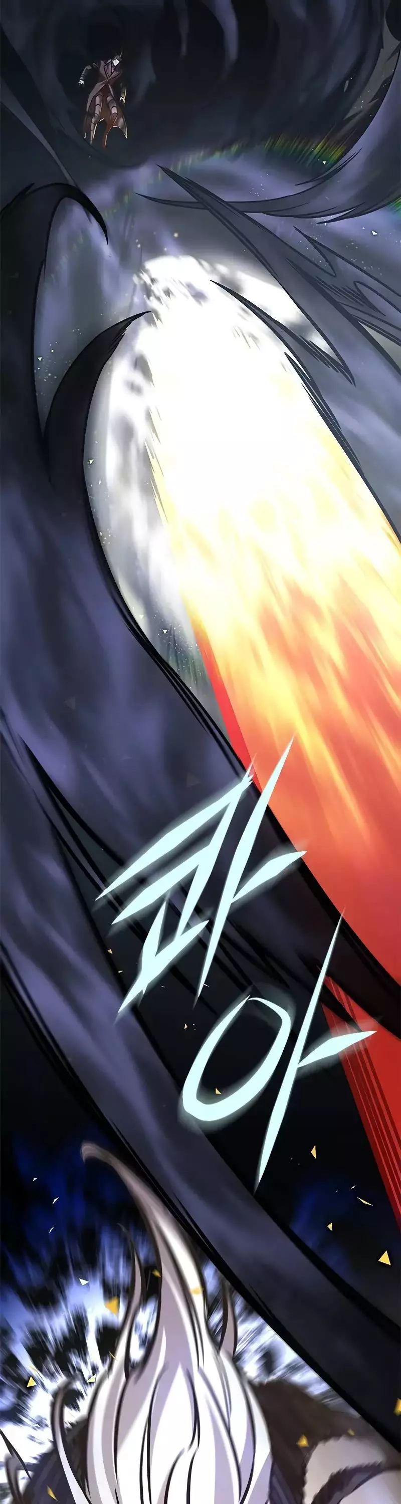 Eleceed, chapter 293, image 74