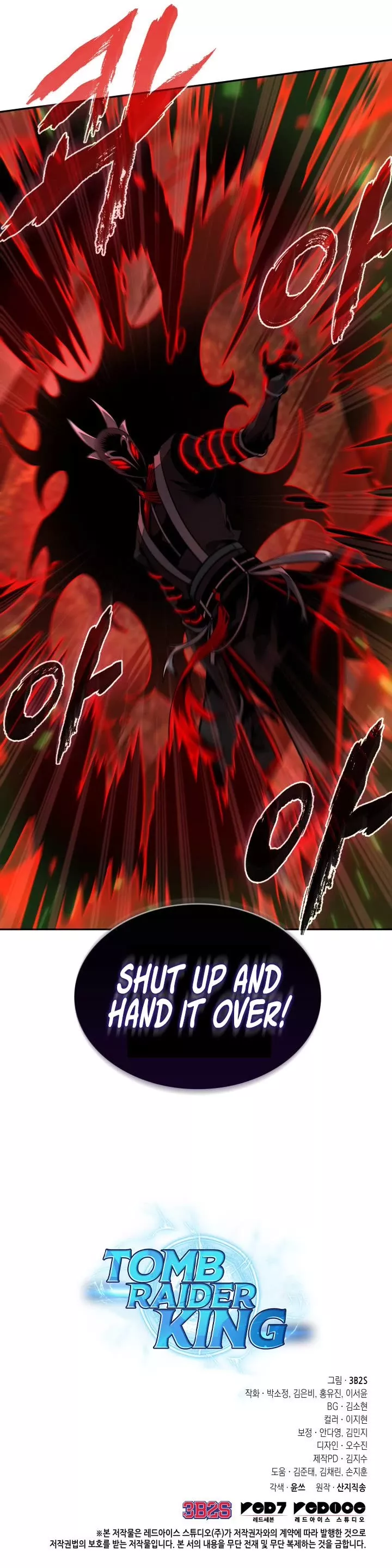Tomb Raider King, chapter 369, image 36