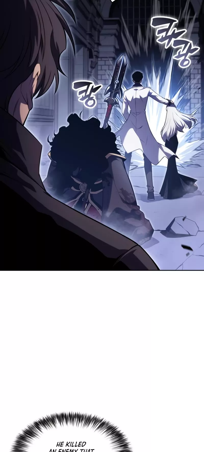 Solo Max-Level Newbie, chapter 102, image 59