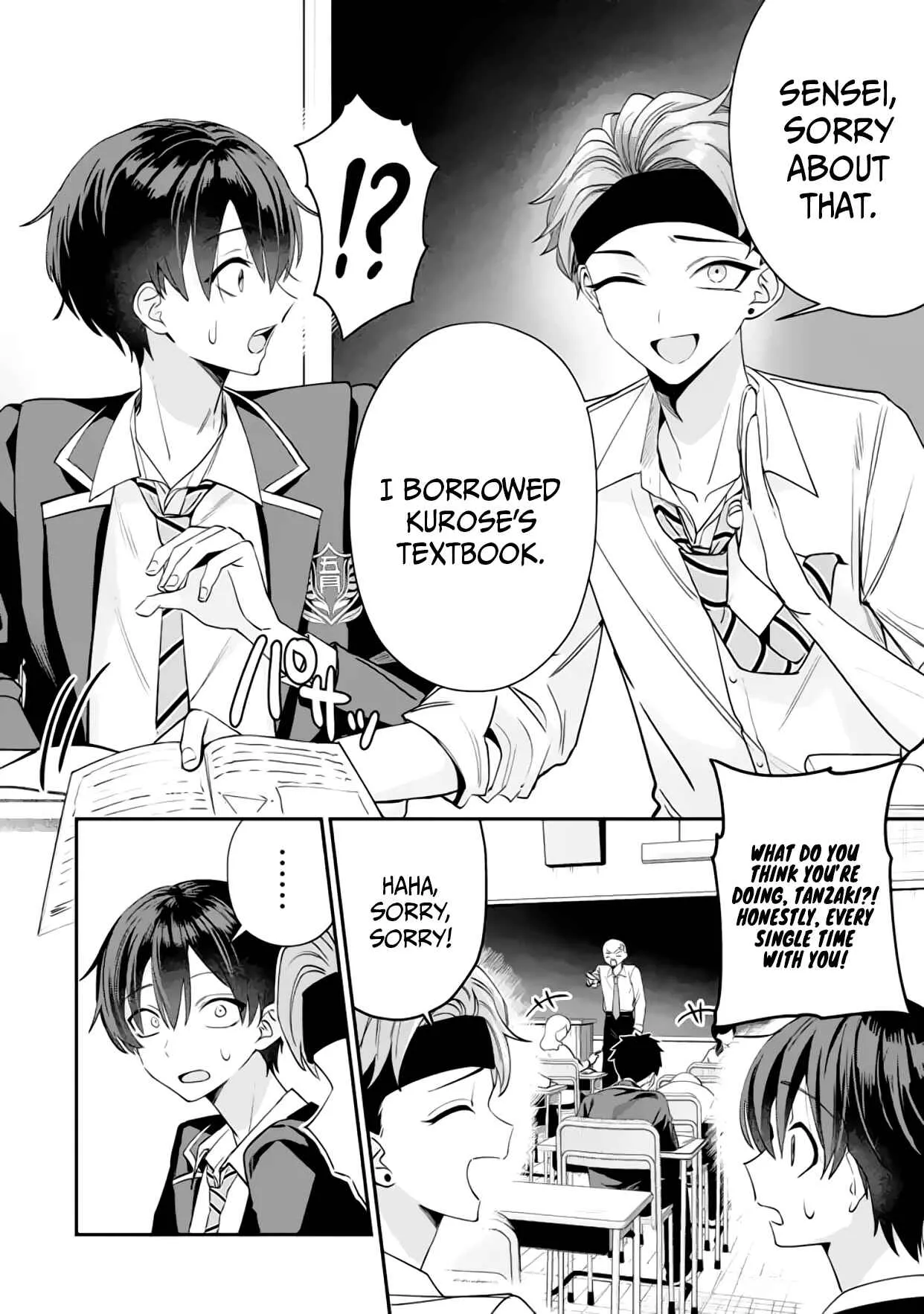 Haimiya-senpai wa Kowakute Kawaii, chapter 15, image 3