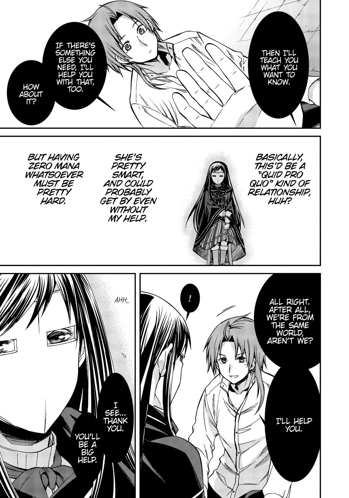 Mushoku Tensei: Jobless Reincarnation, chapter 69, image 26