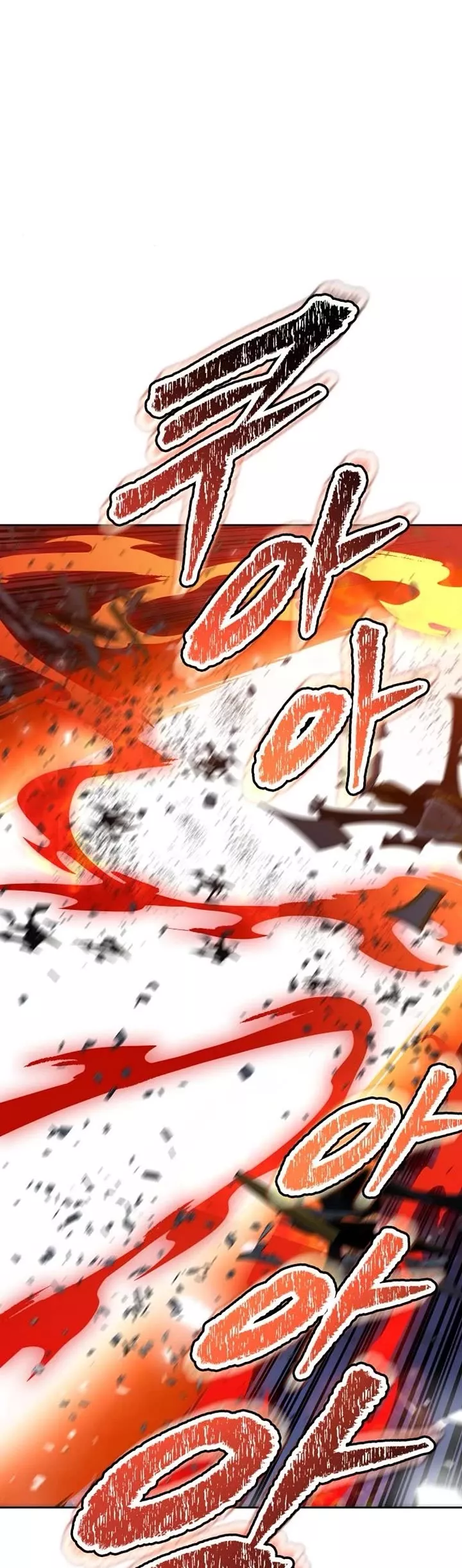 Tower of God, chapter 613, image 14