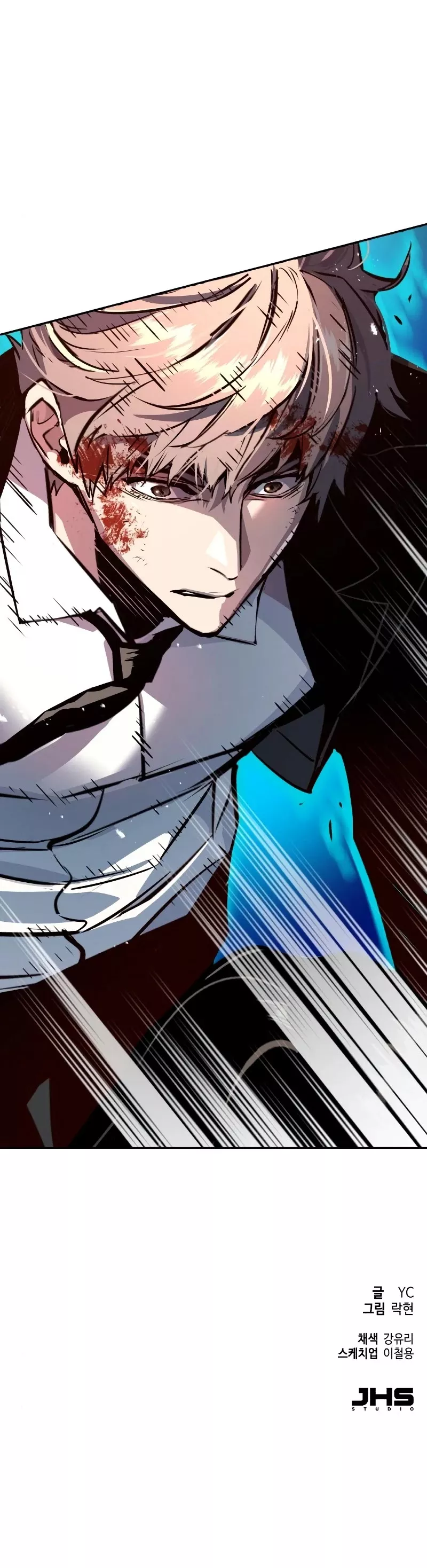 Teenage Mercenary, chapter 47, image 63