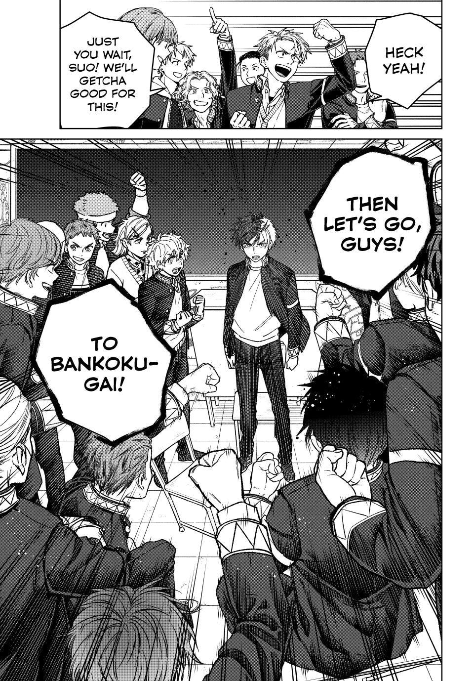 Wind Breaker, chapter 221, image 21
