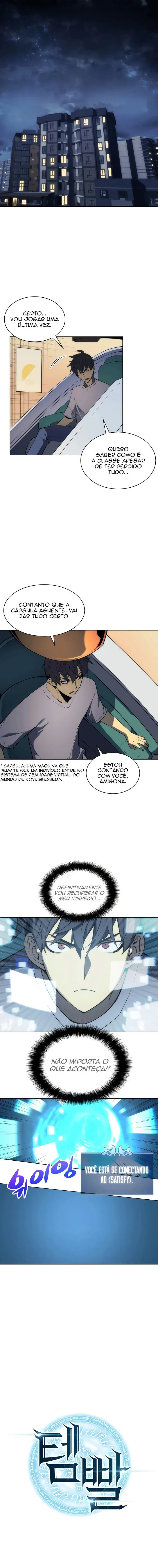 Overgeared (Team Argo), chapter 4, page 2