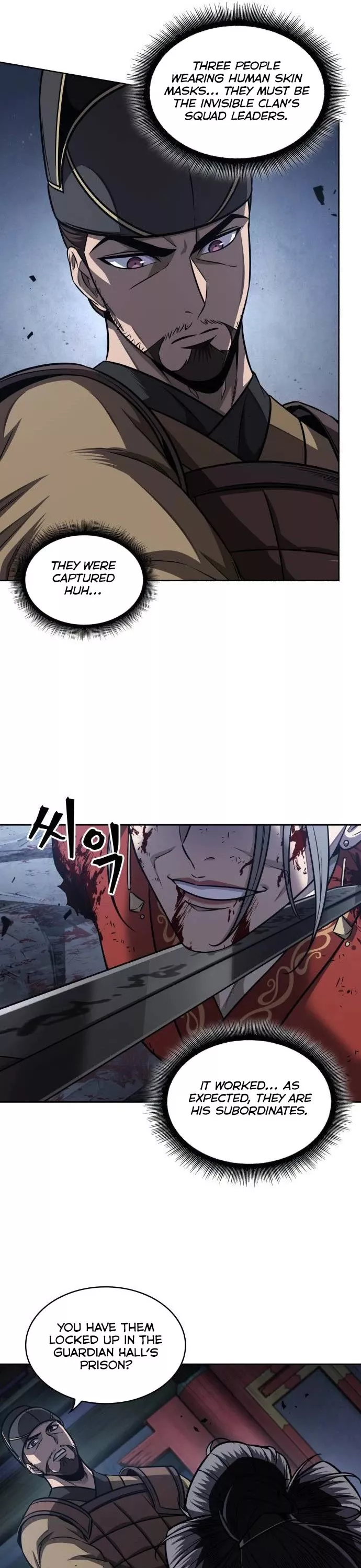Nano Machine, chapter 197, image 11