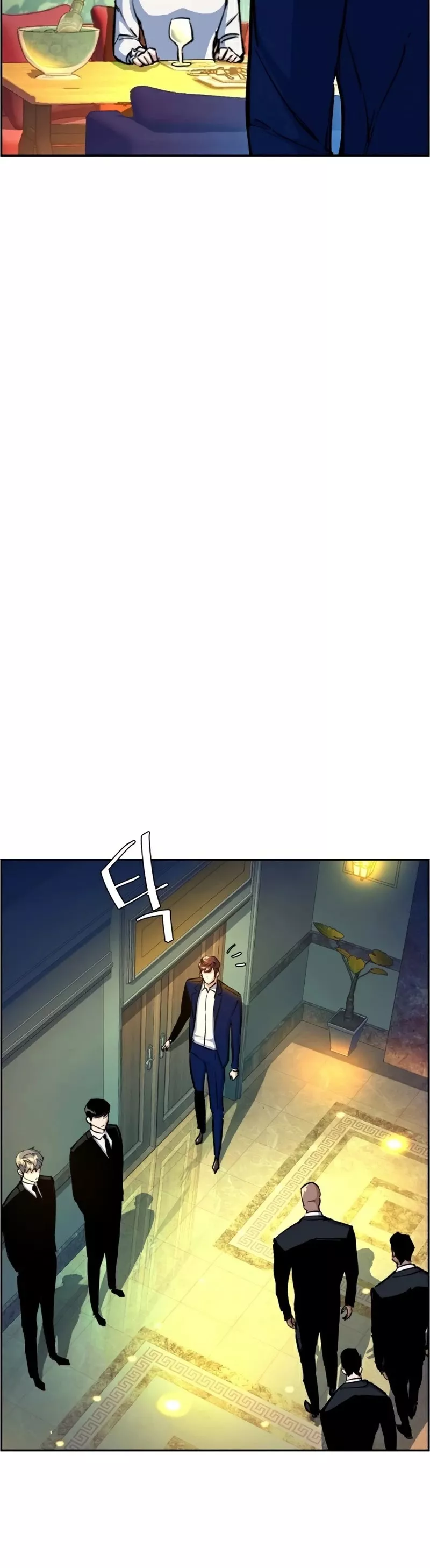 Teenage Mercenary, chapter 73, image 20