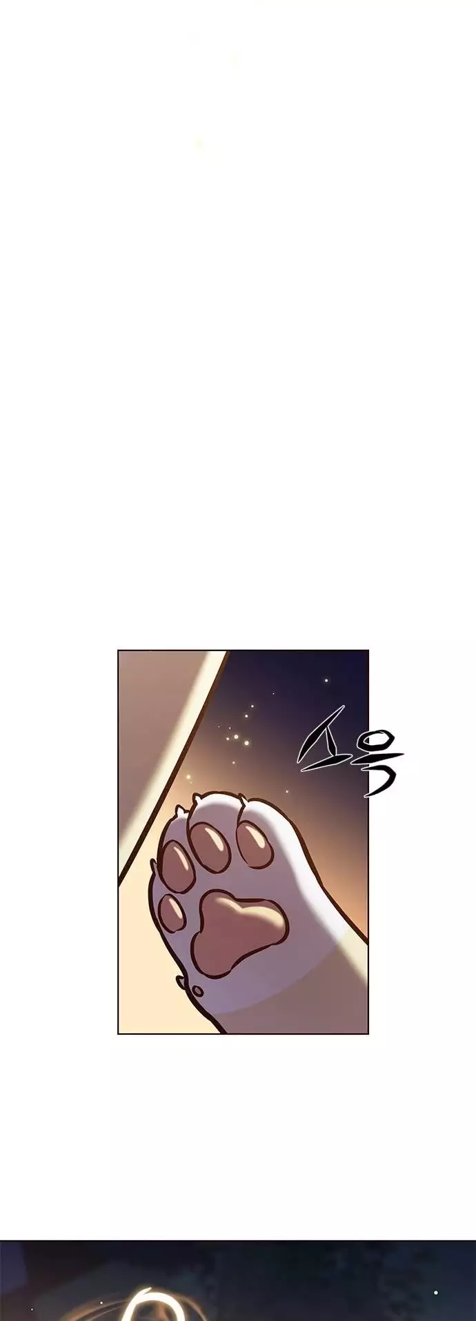 Eleceed, chapter 284, image 50