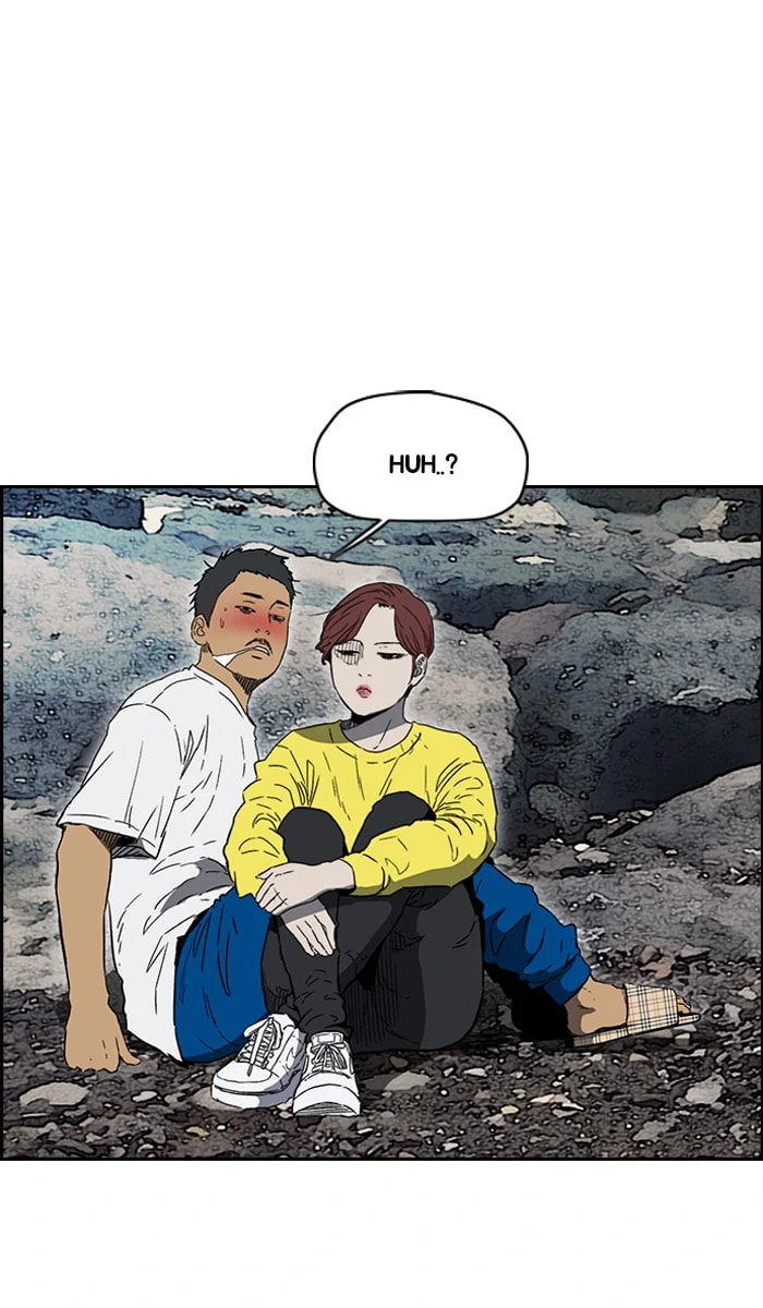 Wind Breaker, chapter 224, image 6
